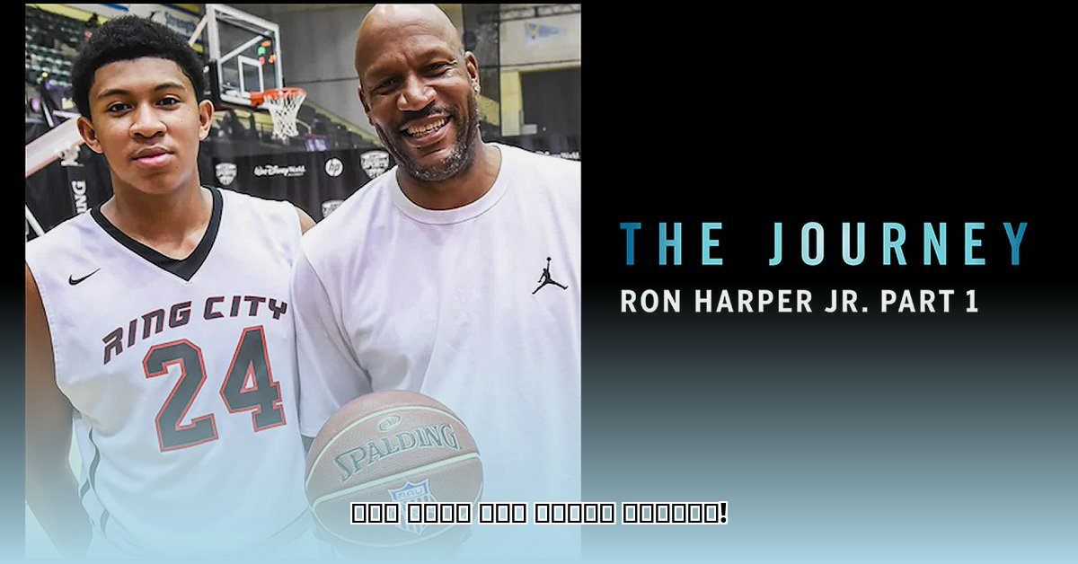 ron-harper